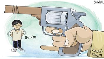 al-jazirah cartoon