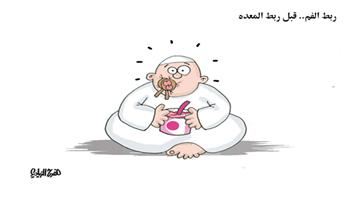 al-jazirah cartoon