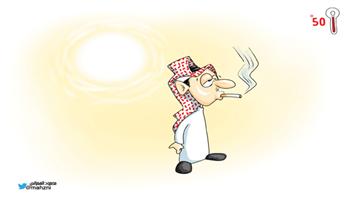 al-jazirah cartoon