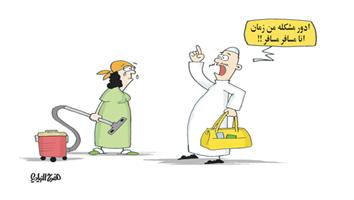 al-jazirah cartoon