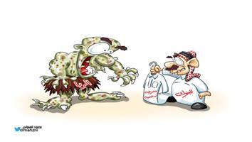 al-jazirah cartoon