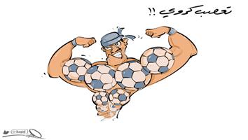 al-jazirah cartoon