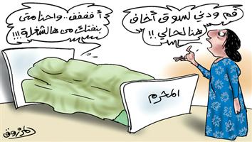 al-jazirah cartoon