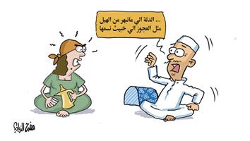 al-jazirah cartoon