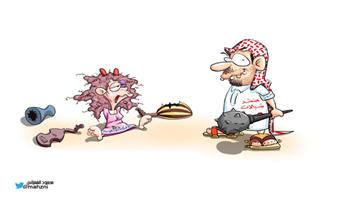 al-jazirah cartoon