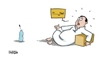 al-jazirah cartoon