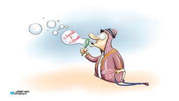 al-jazirah cartoon