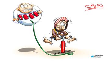 al-jazirah cartoon