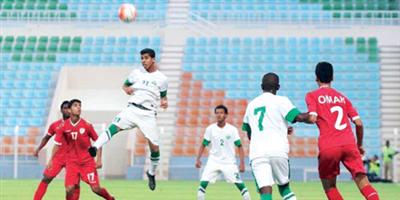 أخضر الناشئين يتفوق على منتخب عمان بهدف 