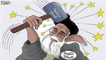 al-jazirah cartoon