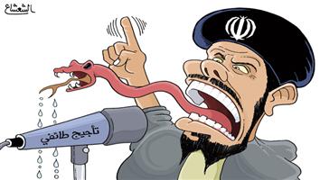 al-jazirah cartoon