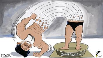 al-jazirah cartoon