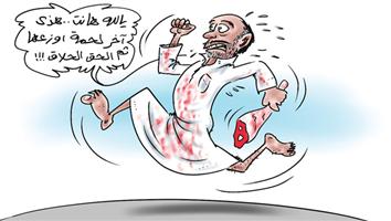 al-jazirah cartoon