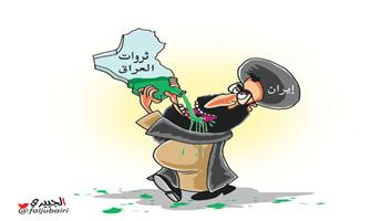 al-jazirah cartoon