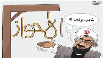 al-jazirah cartoon