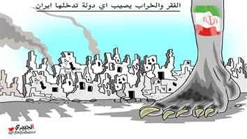 al-jazirah cartoon