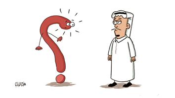 al-jazirah cartoon