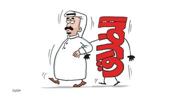 al-jazirah cartoon