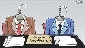 al-jazirah cartoon