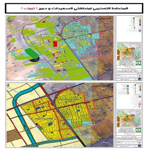 15 دراسة تخطيطية لتطوير المواقع والقرى العشوائية بمنطقة تبوك    