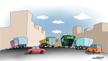 al-jazirah cartoon