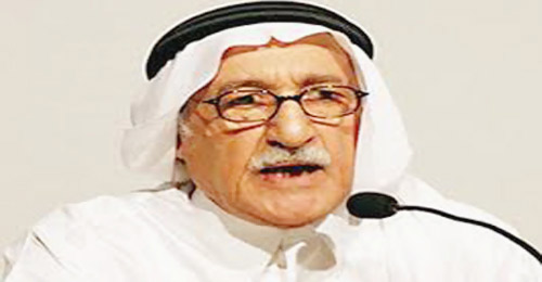  محمد العلي