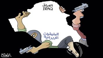 al-jazirah cartoon