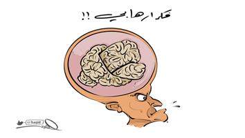 al-jazirah cartoon