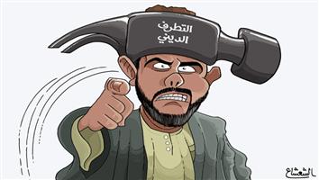 al-jazirah cartoon