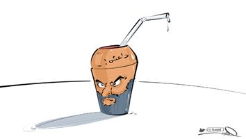 al-jazirah cartoon