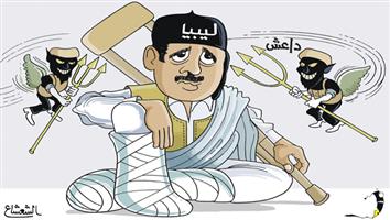 al-jazirah cartoon