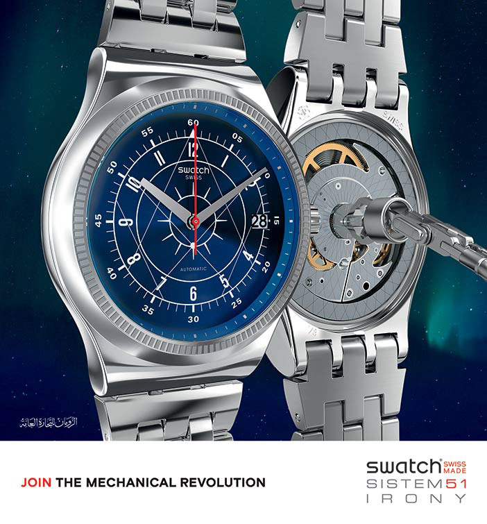 ساعات Swatch 