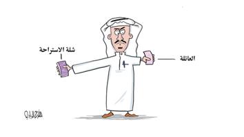 al-jazirah cartoon