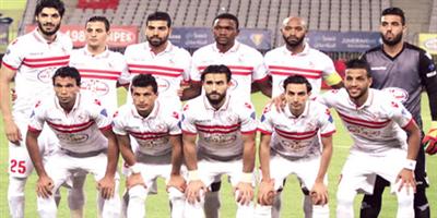 الزمالك يسعى لرد اعتباره والتتويج باللقب الإفريقي السادس 