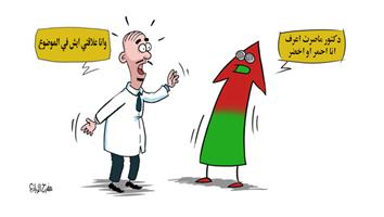 al-jazirah cartoon