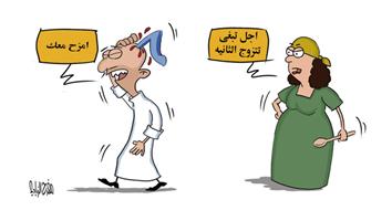 al-jazirah cartoon