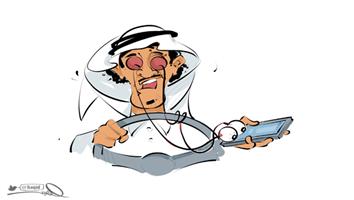 al-jazirah cartoon