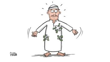 al-jazirah cartoon