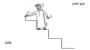 al-jazirah cartoon