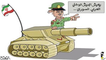 al-jazirah cartoon