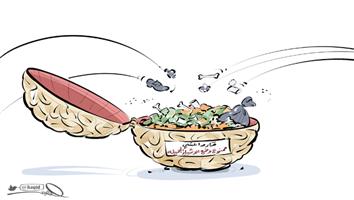 al-jazirah cartoon