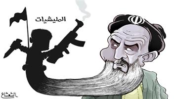 al-jazirah cartoon