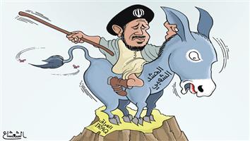 al-jazirah cartoon