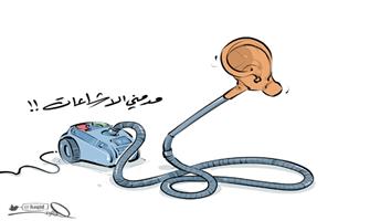 al-jazirah cartoon