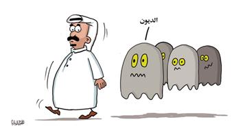 al-jazirah cartoon