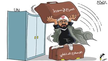 al-jazirah cartoon