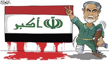 al-jazirah cartoon