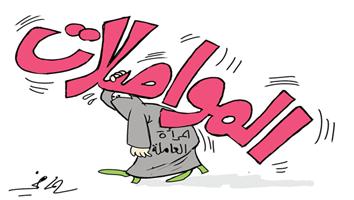 al-jazirah cartoon