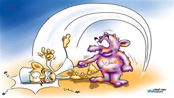 al-jazirah cartoon