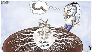 al-jazirah cartoon